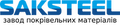 SAKSTEEL